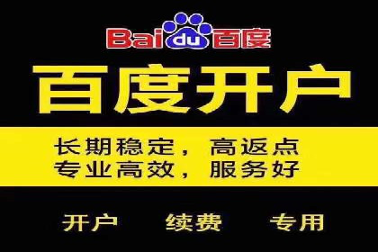 抖音信息流代理实战：如何实现广告高效投放